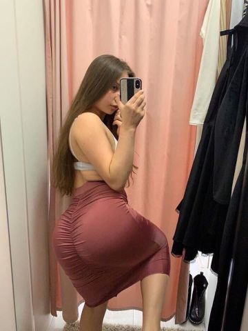 Дарина
